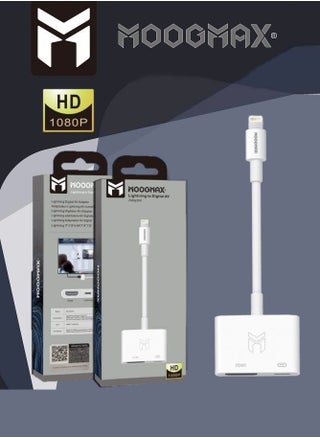 Original Lightning To HDMI Digital AV Adapter White. From MOOGMAX - pzsku/ZCFFA36E2FBB2D6C75A6FZ/45/_/1723733614/9e82fd02-cecc-483f-a7a7-833869b6e676