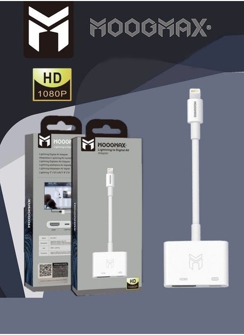 Original Lightning To HDMI Digital AV Adapter White. From MOOGMAX
