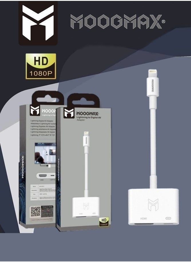 موجماكس - محول توصيلة كيبل HD الى ايفون أصلي بمنفذ HDMI و منفذ لايتنينج (ايفون) lightning لشحن الهاتف اثناء التوصيل. - Image 1