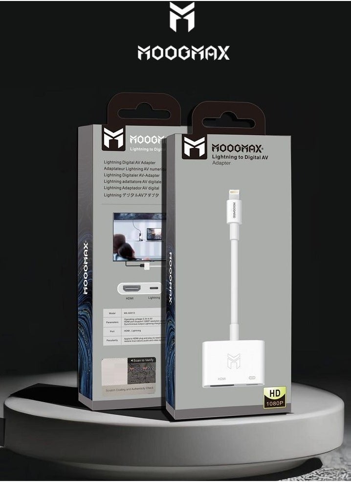 موجماكس - محول توصيلة كيبل HD الى ايفون أصلي بمنفذ HDMI و منفذ لايتنينج (ايفون) lightning لشحن الهاتف اثناء التوصيل. - Image 1