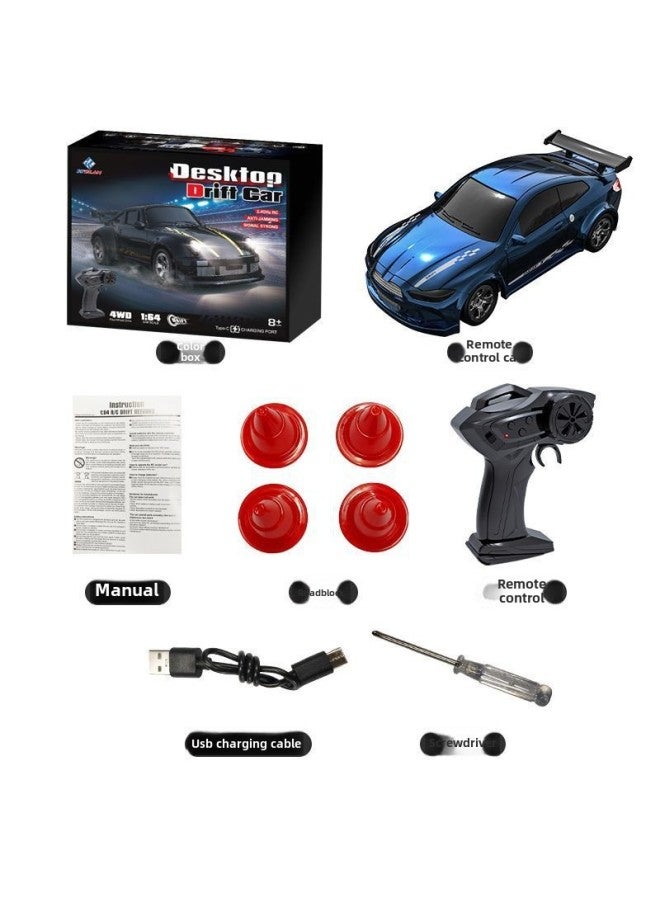 1:64 Mini RC Remote Control Car High-speed Four-wheel Drive Drift Racing Desktop Car Model Children Boy Birthday Gift-Colour: Bmw/retro Blue - Image 1