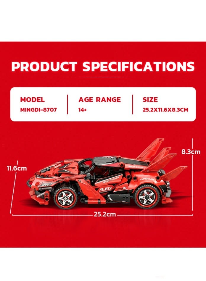 MINGDI RC Supercar Building Blocks Set - 2.4GHz Remote Control Racing Car Toy with Opening Doors, DIY Educational Construction Kit for Kids & Teens 14+ (Red) - Image 3