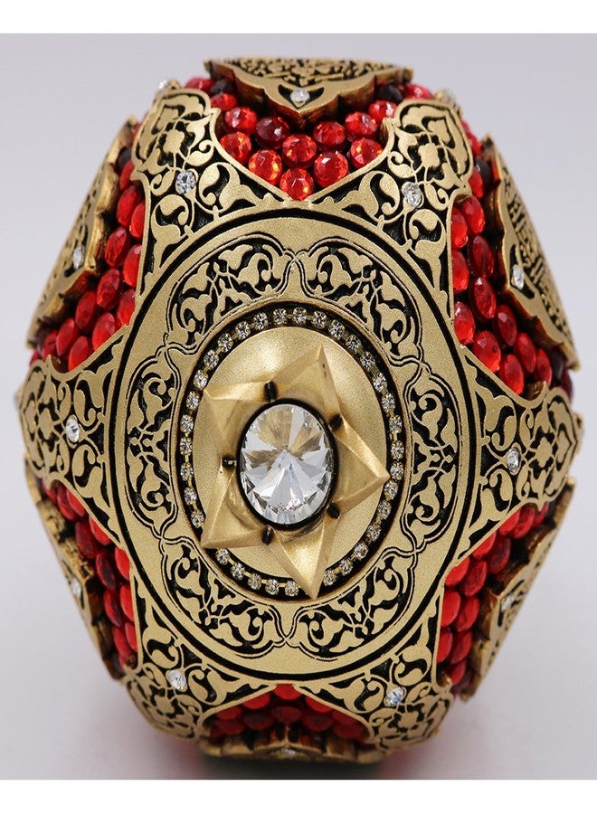 Gunes رمانة، قطعة ديكور منزلية إسلامية، هدية عيد، آية الكرسي (ذهبية) - Image 5