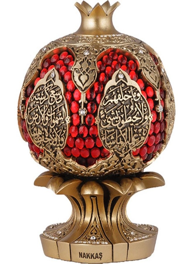 Gunes رمانة، قطعة ديكور منزلية إسلامية، هدية عيد، آية الكرسي (ذهبية) - Image 1