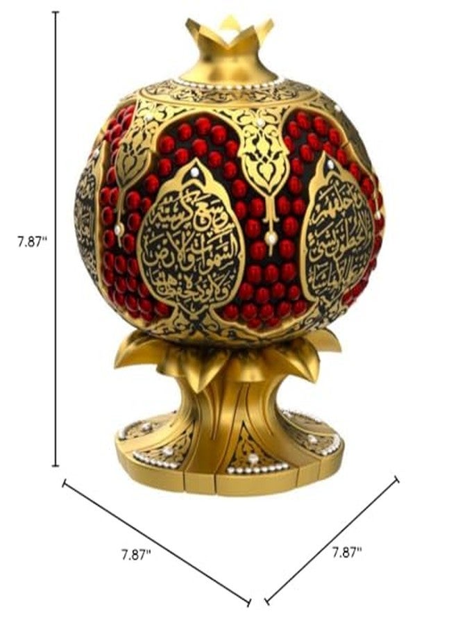 Gunes رمانة، قطعة ديكور منزلية إسلامية، هدية عيد، آية الكرسي (ذهبية) - Image 3