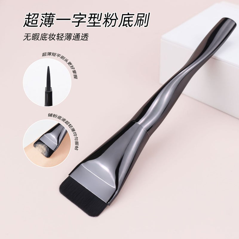 Spiral Handle Flat Head Foundation Brush – Man-Made Fiber Makeup Tool - Image 5