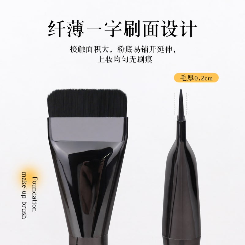 Spiral Handle Flat Head Foundation Brush – Man-Made Fiber Makeup Tool - Image 4