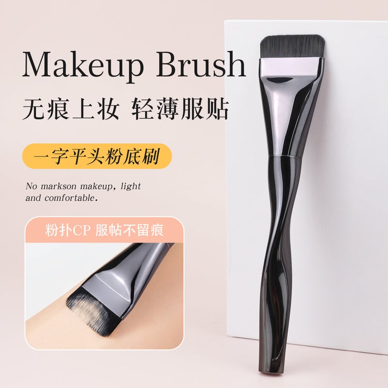 Spiral Handle Flat Head Foundation Brush – Man-Made Fiber Makeup Tool - Image 2