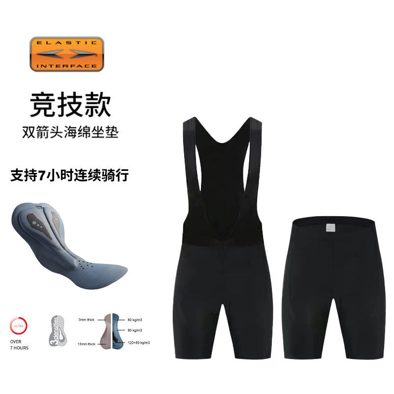 2024 New Double Arrow Cushioned Cycling Shorts - Image 5