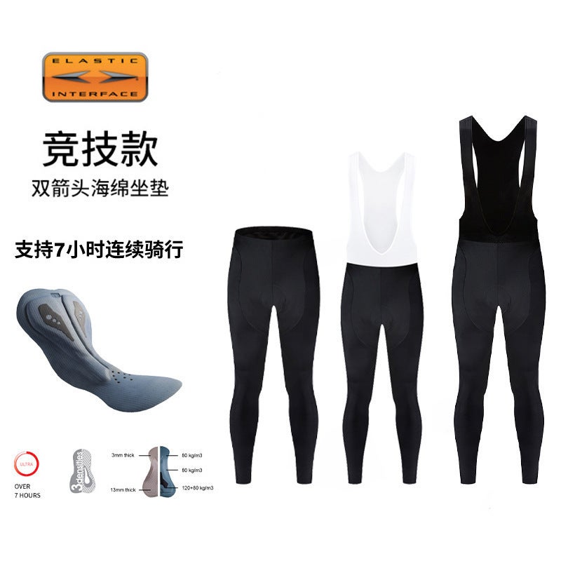 2024 New Double Arrow Cushioned Cycling Shorts - Image 2