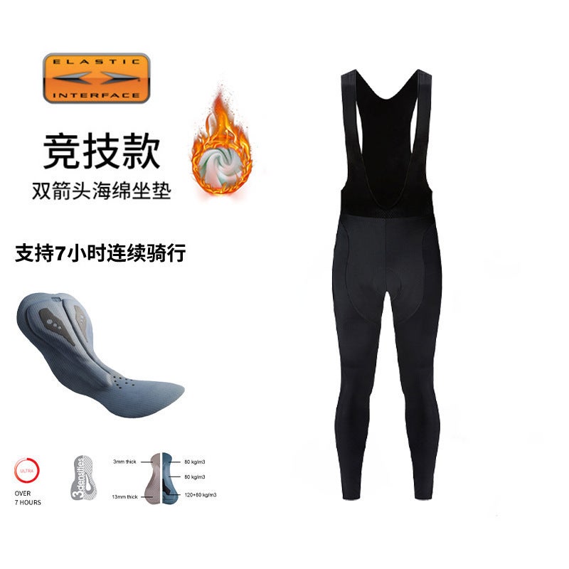 2024 New Double Arrow Cushioned Cycling Shorts - Image 4