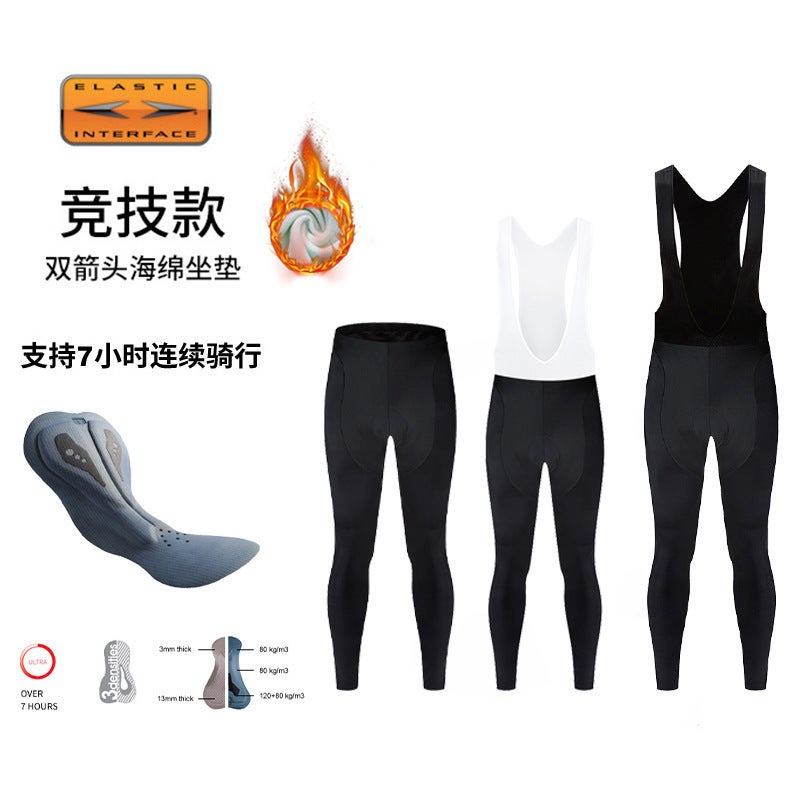 2024 New Double Arrow Cushioned Cycling Shorts - Image 3
