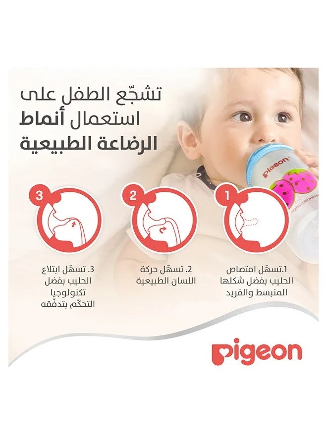 بيجون حلمة مرنة لـ 6+ أشهر بفتحة Y، قطعة واحدة