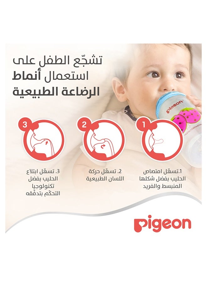 pigeon - Flexible Nipple For 6+ Months With Y-Cut, 1 Unit - Image 1