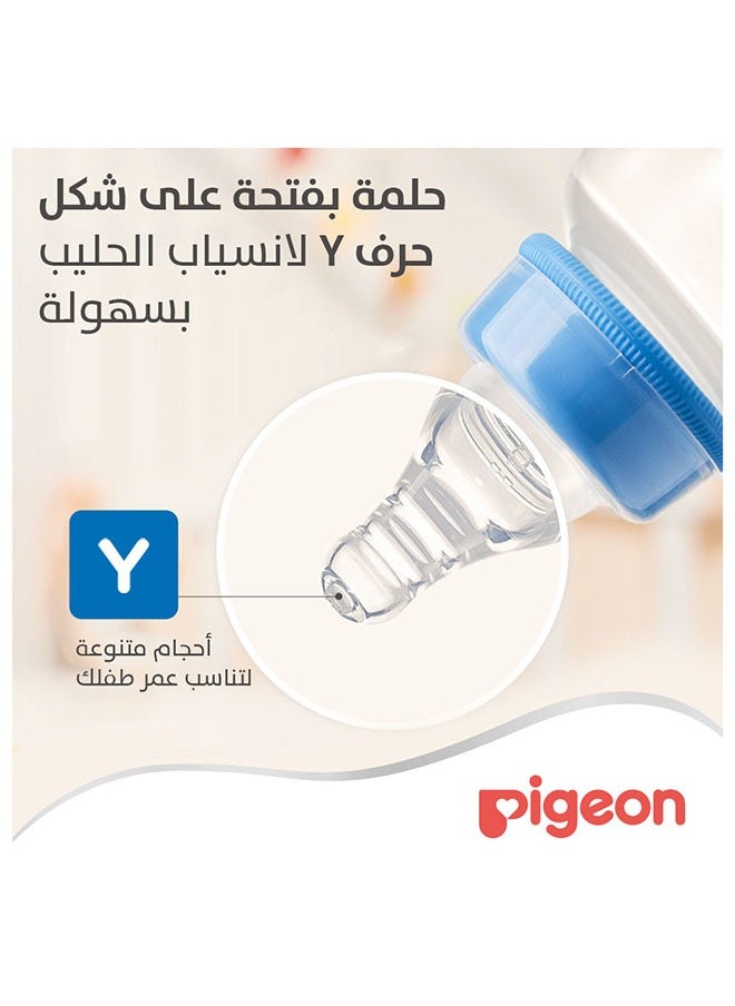 pigeon - Flexible Nipple For 6+ Months With Y-Cut, 1 Unit - Image 1