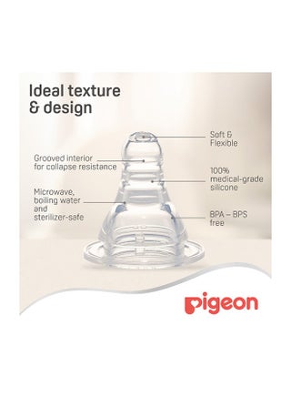 Flexible Nipple For 6+ Months With Y-Cut, 1 Unit - view 4