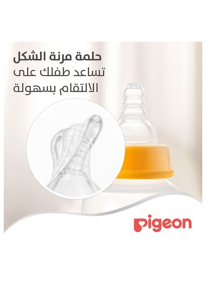 pigeon - Flexible Nipple For 6+ Months With Y-Cut, 1 Unit - Image 1