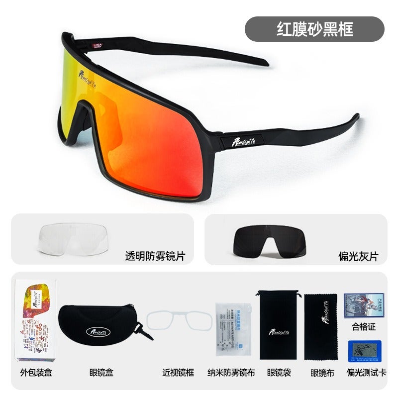 Photochromic Cycling Glasses – Interchangeable Lens Sports Goggles, Wind & Dust Proof Outdoor Riding Glasses for Mountain Biking, Hiking, Unisex