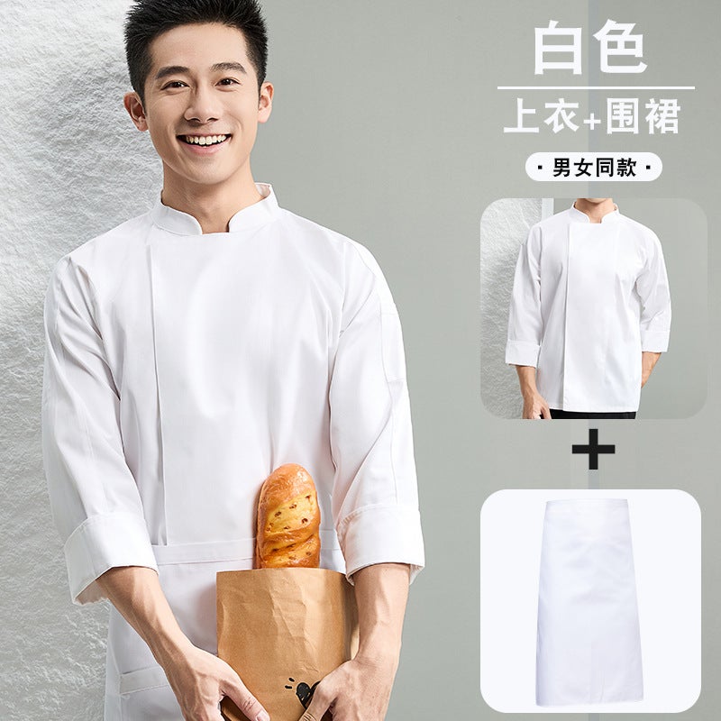 Xiaoqing New Sky Blue Polyester Cotton Shoulder Sleeve Breathable Net Chef Work Clothes Short Sleeve Summer Dining Kitchen For Men And Women - Image 1