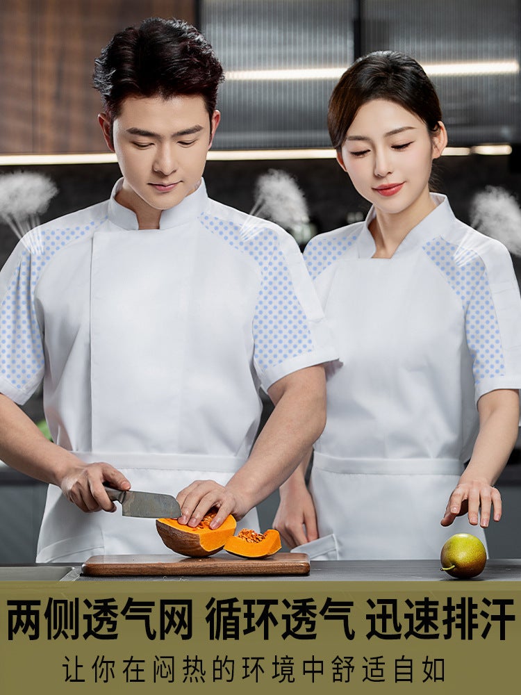 Xiaoqing New Sky Blue Polyester Cotton Shoulder Sleeve Breathable Net Chef Work Clothes Short Sleeve Summer Dining Kitchen For Men And Women - Image 5
