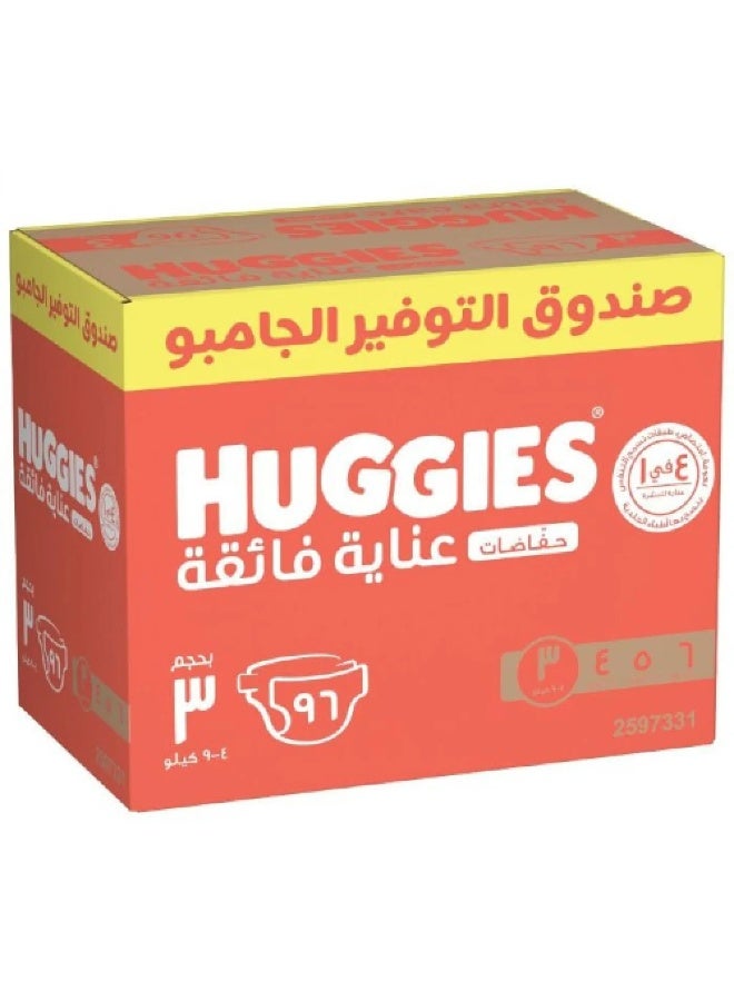 Huggies, Baby Diapers, Extra Care, Size 3, 4-9 kg, Jumbo Box - 96 Pieces