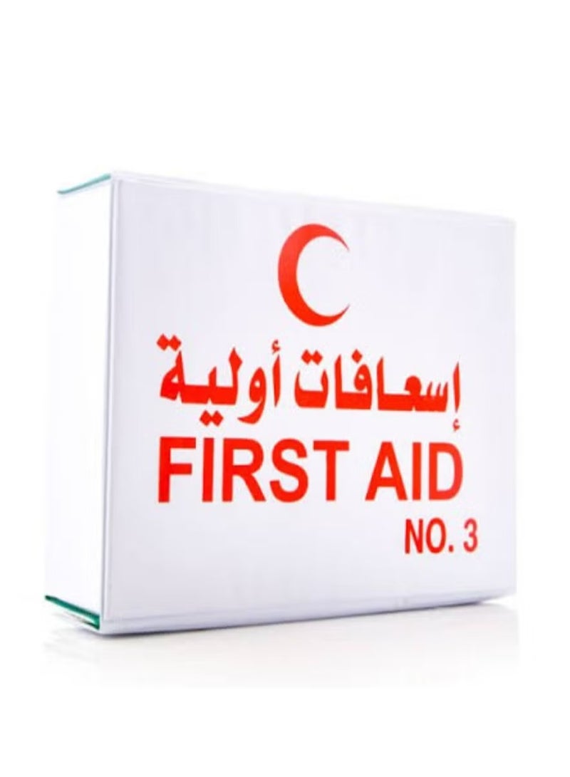 اس اس هيلث اند سمارت حقيبة الأسعافات الأولية - رقم 2 - Image 1