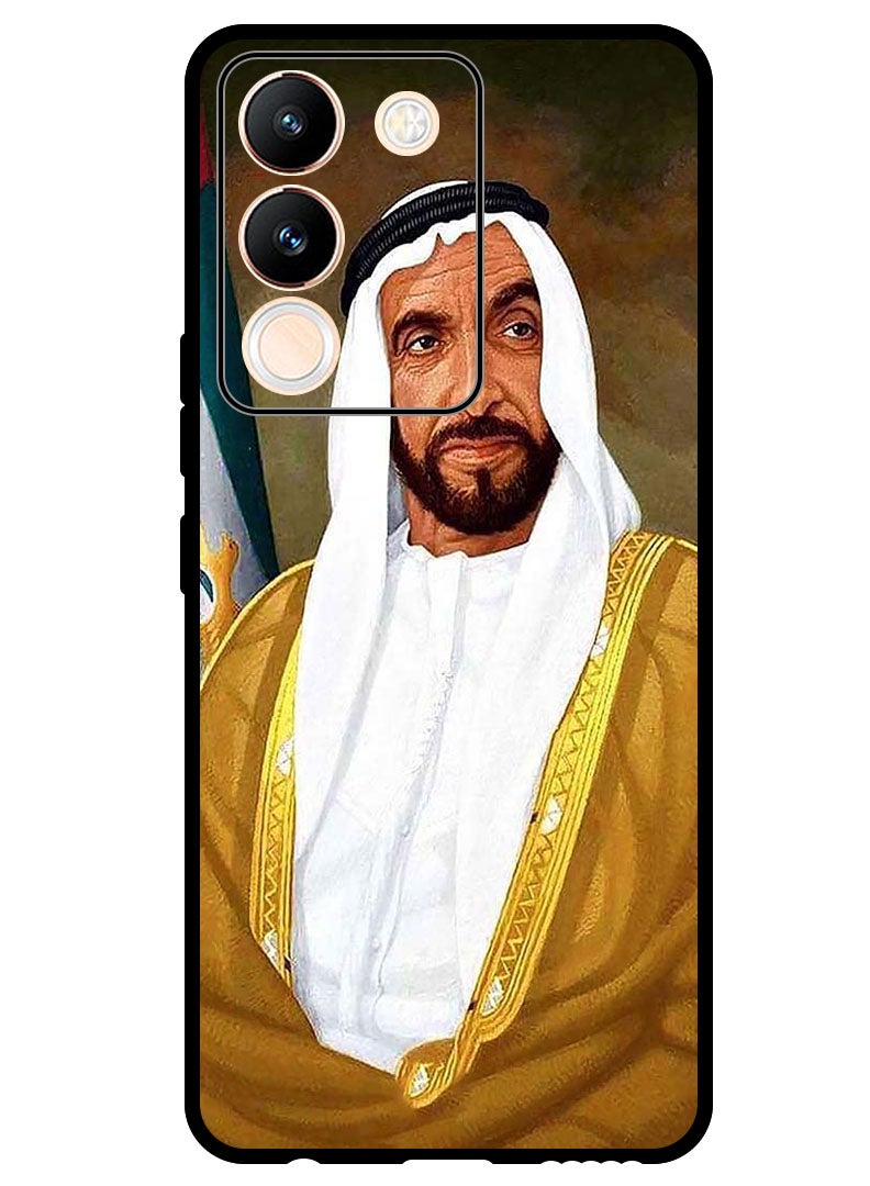Theodor Protective Case Anti Scratch Shock Proof Bumper Cover For Vivo V29e Sheikh Zayed Painting - Image 1