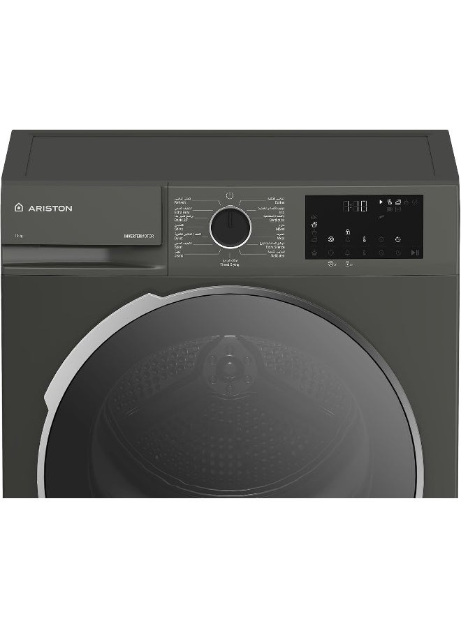 أريستون Ariston 10 Kg Front Load Condensing Dryer with 15 Programs - Gray ARDH102DMSA Black - Image 5