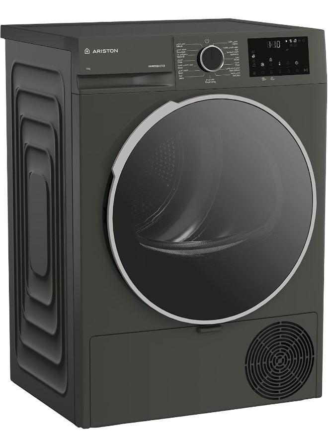أريستون Ariston 10 Kg Front Load Condensing Dryer with 15 Programs - Gray ARDH102DMSA Black - Image 3