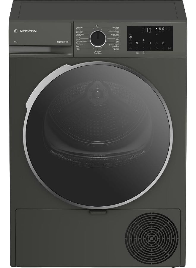 أريستون Ariston 10 Kg Front Load Condensing Dryer with 15 Programs - Gray ARDH102DMSA Black - Image 2