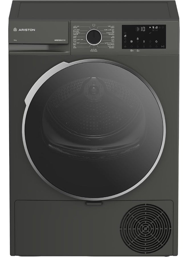 أريستون Ariston 10 Kg Front Load Condensing Dryer with 15 Programs - Gray ARDH102DMSA Black - Image 1