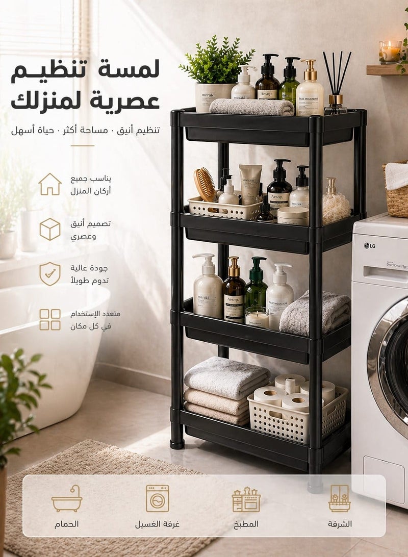 Plasticna Rectangle Plastic Shelves, 4 Rack, Black - Image 2