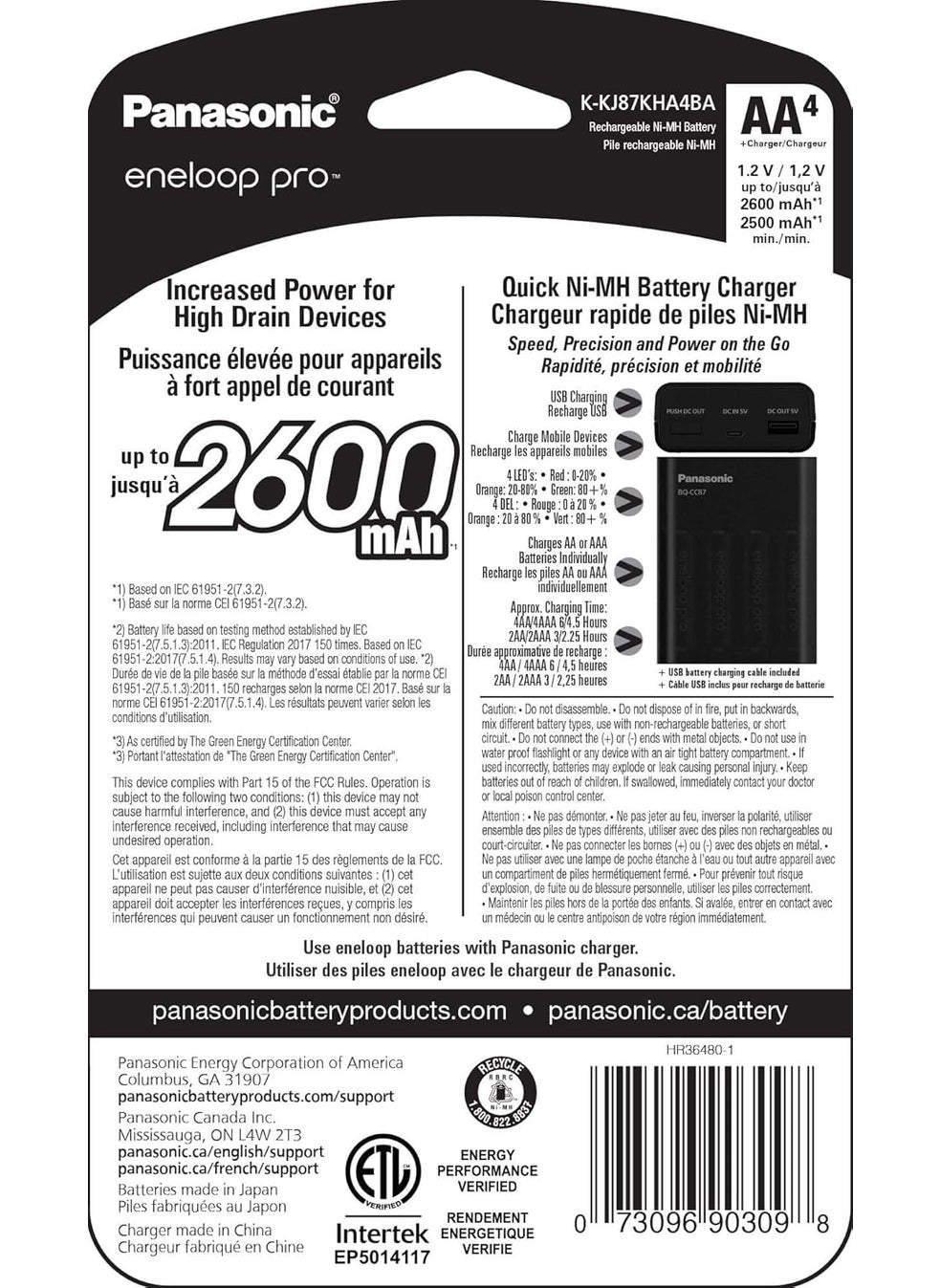 eneloop Panasonic KKJ87KHA4BA Individual Battery Charger with Portable Charging Technology and 4AA eneloop pro Rechargeable Batteries Black  - Image 2
