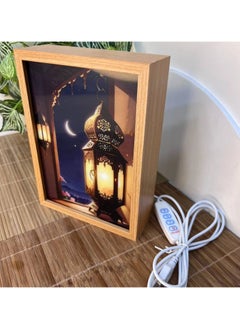 Mosque desk lamp, wooden illuminated panel, size 14 * 19 cm, panel with Ramadan shapes, works with a USB connection. You can control the lighting from the connection. It is equipped with 3 lights, white, yellow and warm.