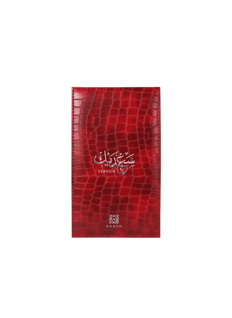 Ahmed Al Maghribi Perfumes Sa'adaik 90 ML