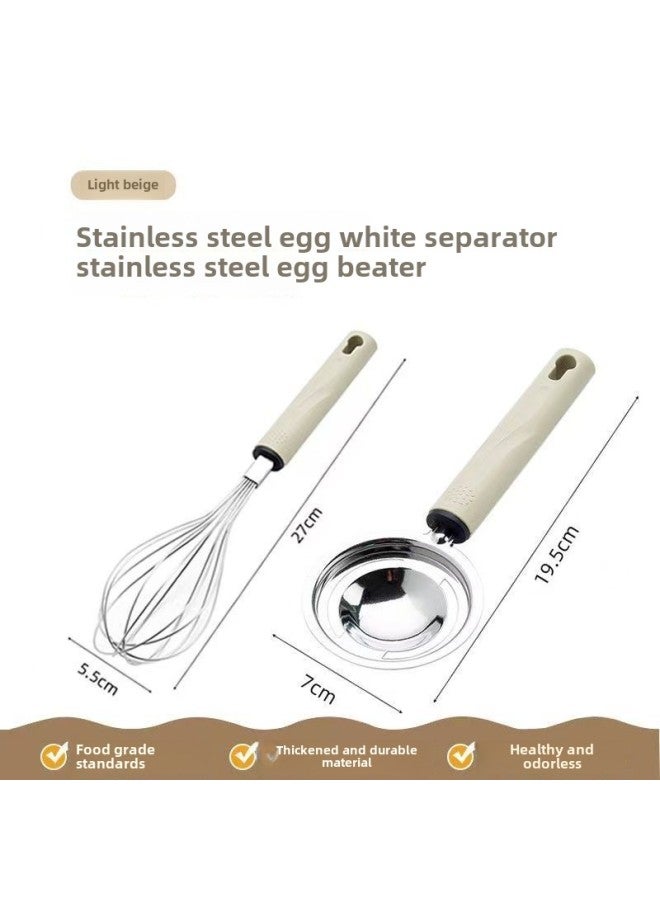 New Baby Food Supplement Tool Baby Special Egg Beater Mesh Leakage Three-piece Filter Screen Egg White Separator-Color:Warm Gray Stainless Steel Egg Beater + Stainless Steel Egg White Separator [two-piece Set C]  - Image 1