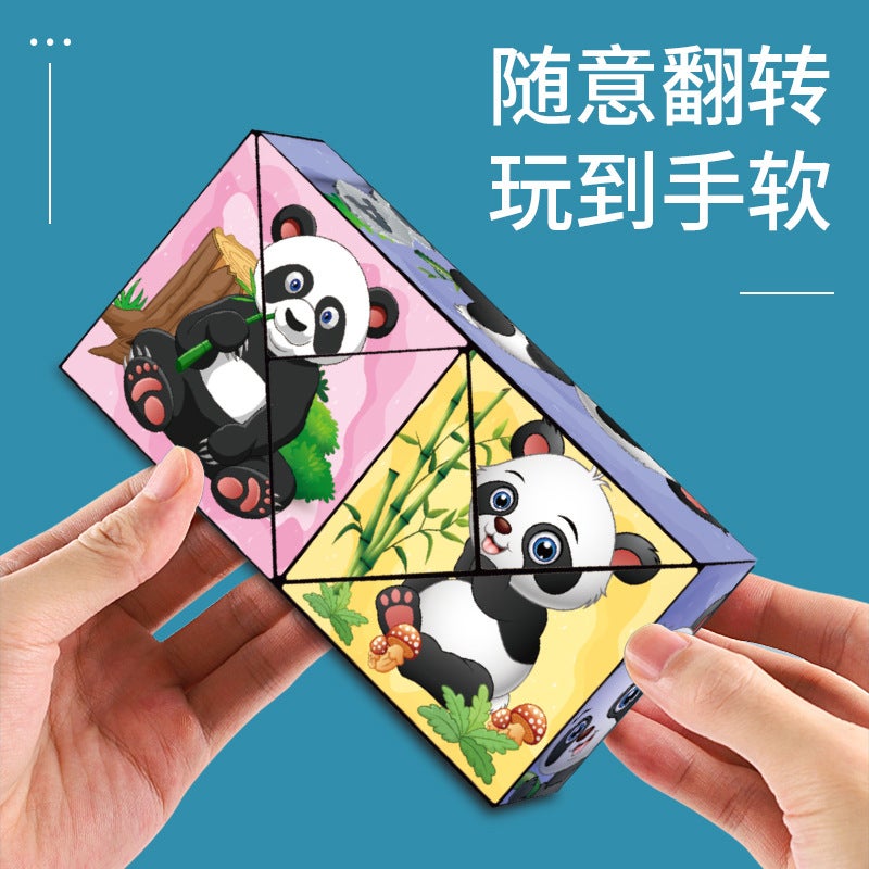 Panda Pattern 3D Stereo Infinite Magic Cube Geometric Space Thinking Deformation Building Blocks Flip Kidsren'S Educational Toys - Image 3