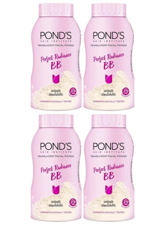 بوندس بودرة بيرفكت راديانس بي بي الشفافة، حماية من الأشعة فوق البنفسجية، لون وردي متوهج، 45 غرام، 4 قطع