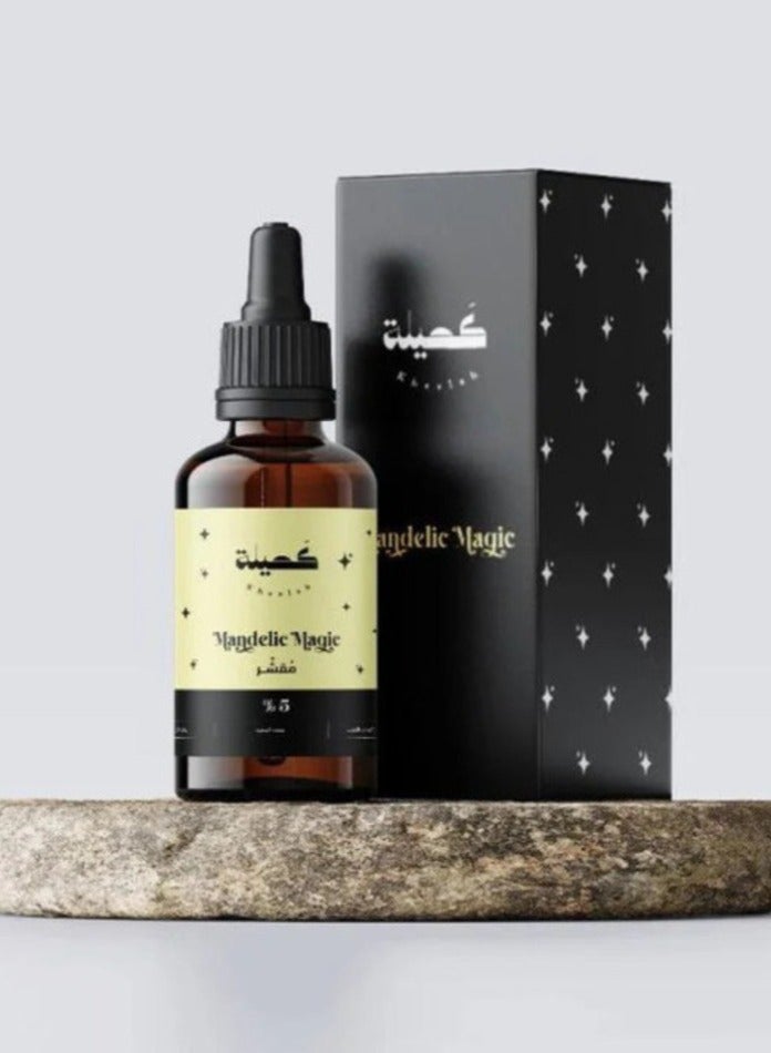 Generic Kahila Exfoliator for Acne - Image 1