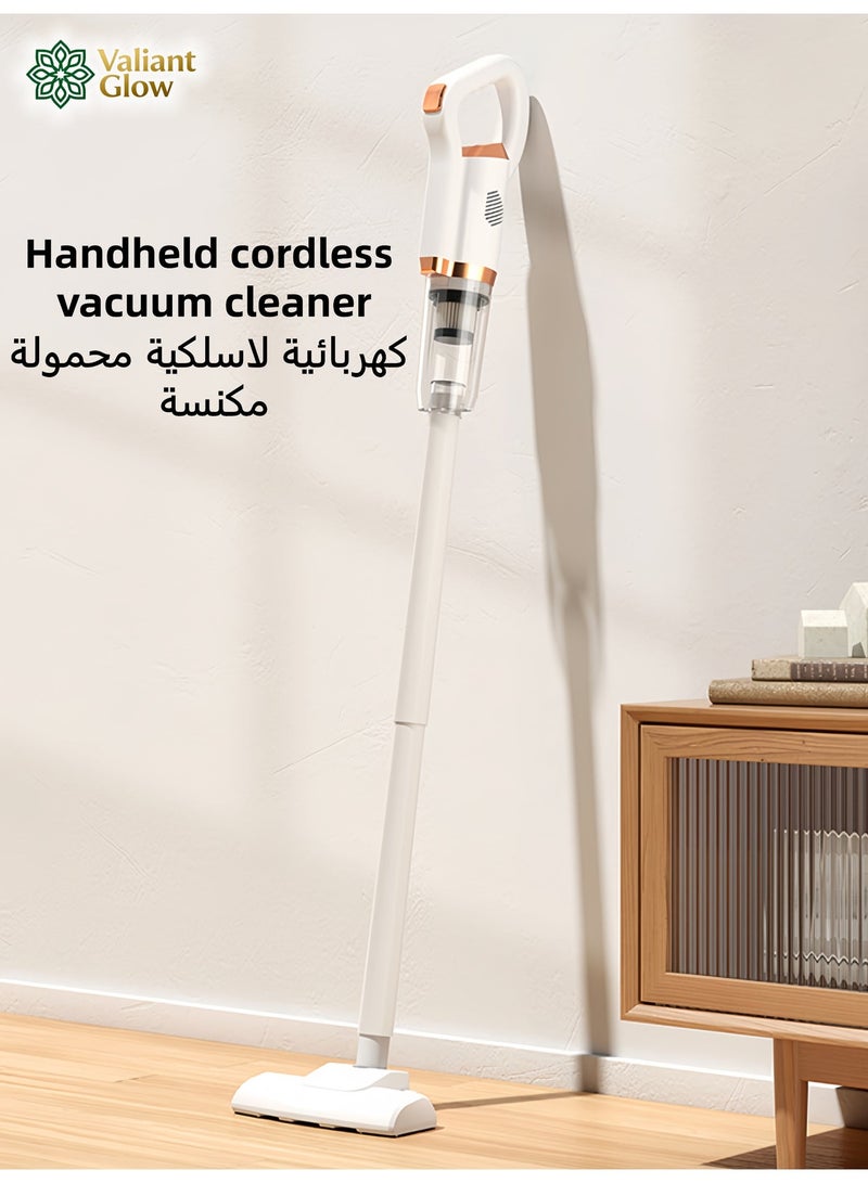 توهج شجاع مكنسة كهربائية محمولة يدوية | مكنسة كهربائية لاسلكية 2 في 1 | يدوية/عمودية | تشغيل هادئ 55 ديسيبل، قابلة لإعادة الشحن | مناسبة لأنواع الأرضيات المختلفة وشعر الحيوانات الأليفة | قابلة لإعادة الشحن عبر منفذ USB (أبيض) - Image 1