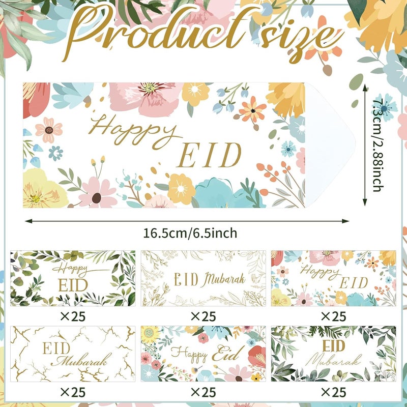 Noveread مظاريف نقود عيد مبارك، 16.5 × 7.1 سم، هدايا نقدية، حاملات بطاقات، حقيبة، رمضان، مظاريف هدايا للنقود للأطفال، مستلزمات الحفلات، احتفالات العيد، زينة، 150 قطعة - Image 2