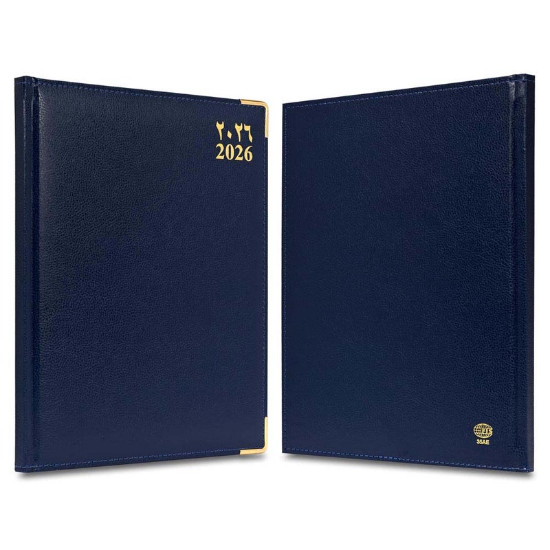 FIS 2026 Executive Diary, 210x260mm, 1 Side Padded Sewn Vinyl Cover, Golden Corners, 1 Week at a Glance, Arabic/English/French, 70gsm White Paper, Blue Cover-FSDI35AE26BL - Image 2