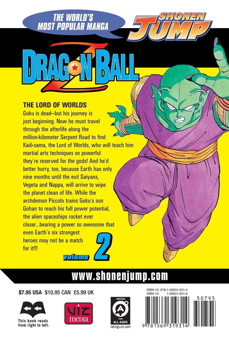 Dragon Ball Z Vol. 2
