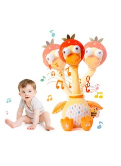 Plush Talking Singing Dancing Musical Duck Toy For Toddlers 1-3 Just Like Cactus Toy, Music Mimicking Interactive Toy For Crawling Kids, Sensory Stuffed Toy Gift For Baby 0-6-12 Month - pzsku/ZCFFF7231E180B33E2C26Z/45/_/1734347820/946f832e-378f-4644-872b-c2a5d0b4c96e