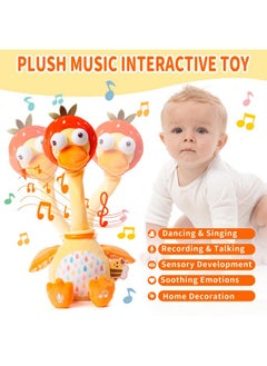 Plush Talking Singing Dancing Musical Duck Toy For Toddlers 1-3 Just Like Cactus Toy, Music Mimicking Interactive Toy For Crawling Kids, Sensory Stuffed Toy Gift For Baby 0-6-12 Month - pzsku/ZCFFF7231E180B33E2C26Z/45/_/1734347844/9724015e-4814-4484-81d2-76ae51d01c64