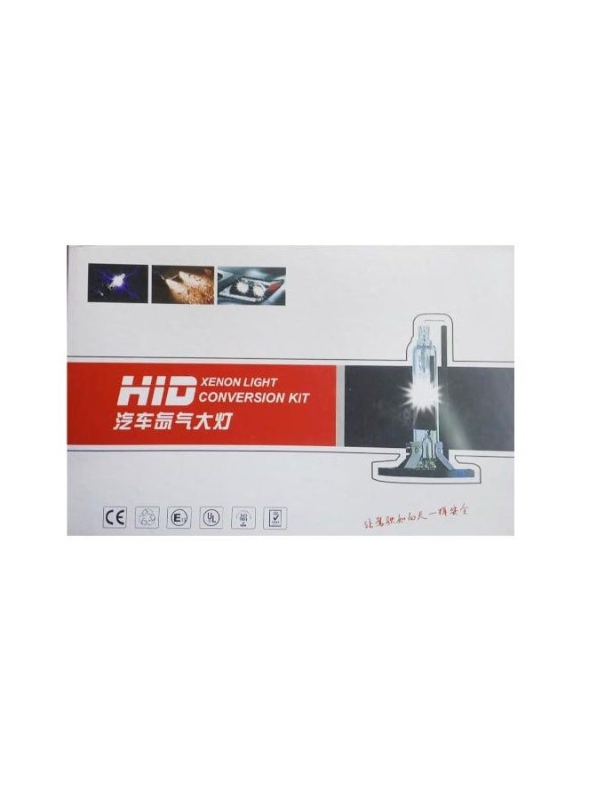 Generic - Fast HID Xenon Kit 100 Watt Model 880 - Image 1