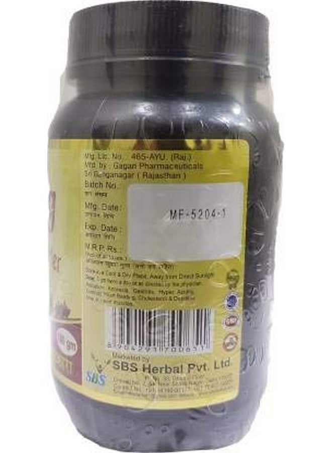 SBS Morning Fresh Powder (pack of 2) - Image 2