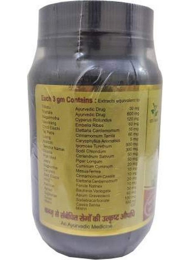 SBS Morning Fresh Powder (pack of 2) - Image 3