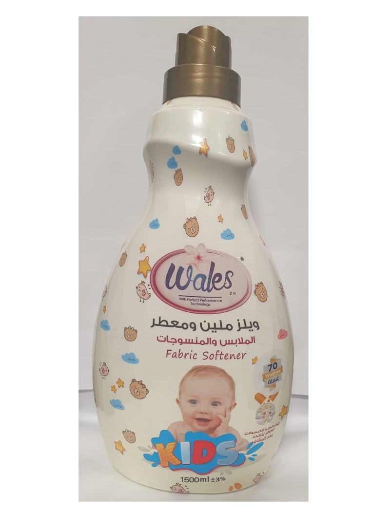 ويلز منعم الأقمشة للأطفال 1500 مل