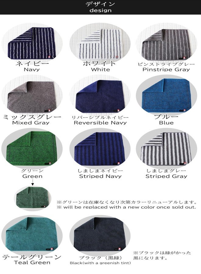 imaa Japanese Imabari Towel Set - 6 Pack 9.8"x9.8" Mini Face Towels, 100% Cotton, Made in Japan - Soft, Absorbent, for Travel, Baby, Gym Assortment C (6 Pack) - Image 5